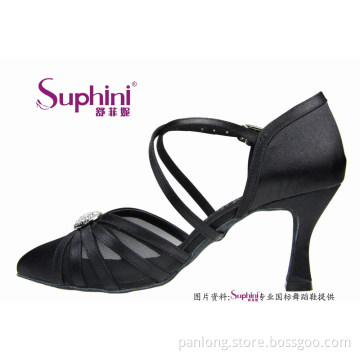 Elegant Low Heel Size 5 Ballroom Dance Shoes